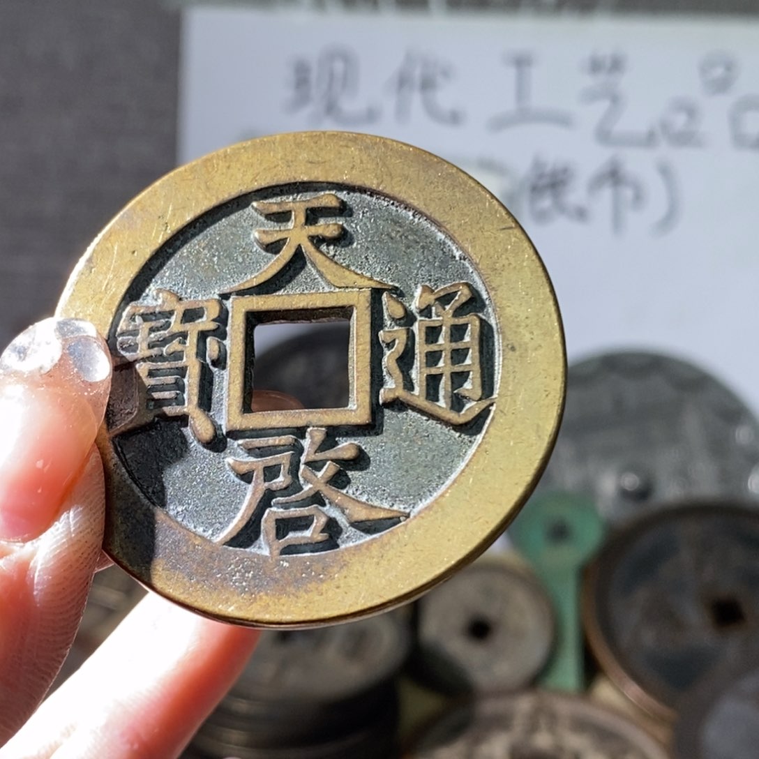 铜现代工艺品现代工艺品