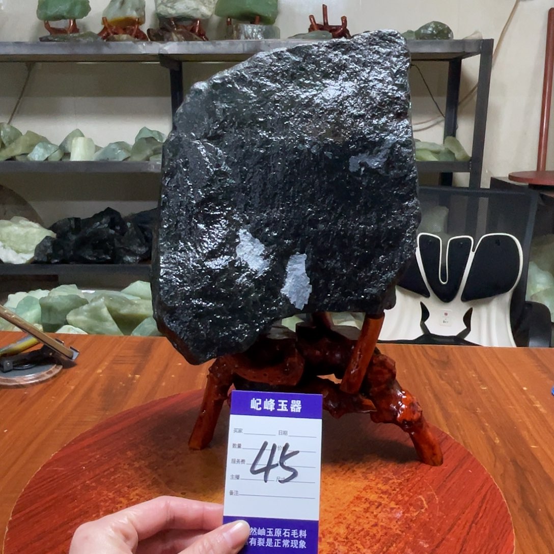 楊***蛇纹石玉未镶嵌原石45