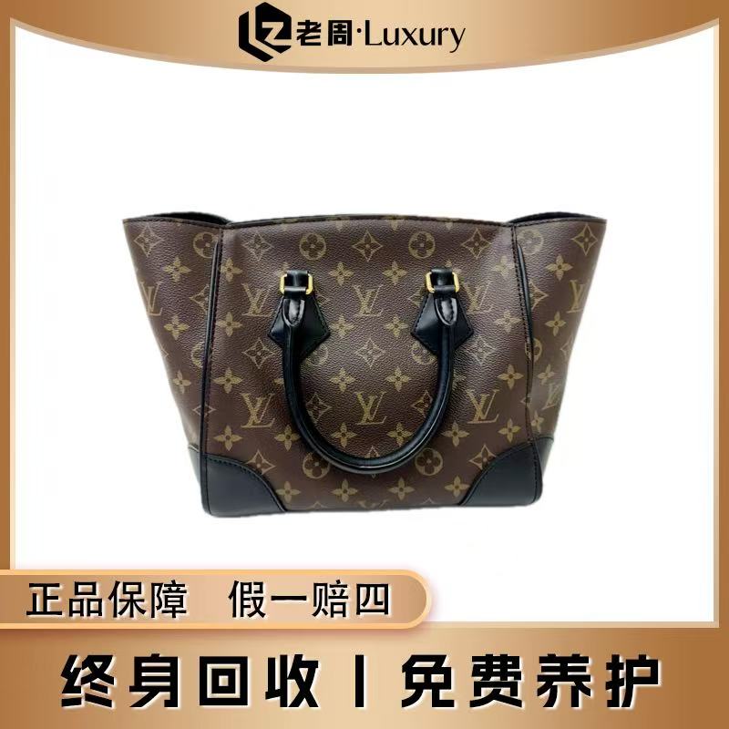 未使用 LouisVuitton/路易威登 闲置/经典老花蝙蝠包手提单肩包