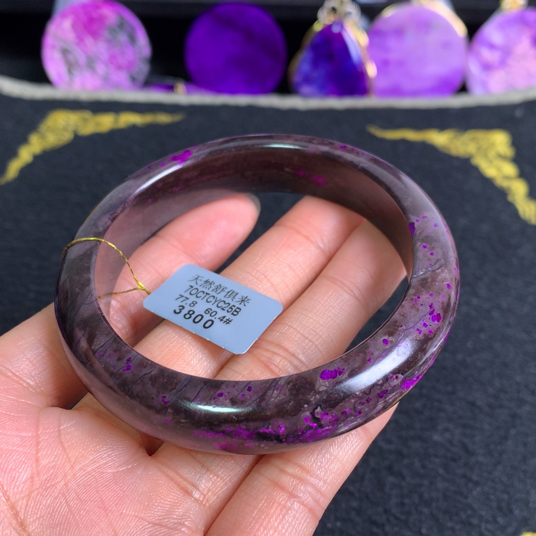 苏纪石（舒俱来）未镶嵌丝绒手镯