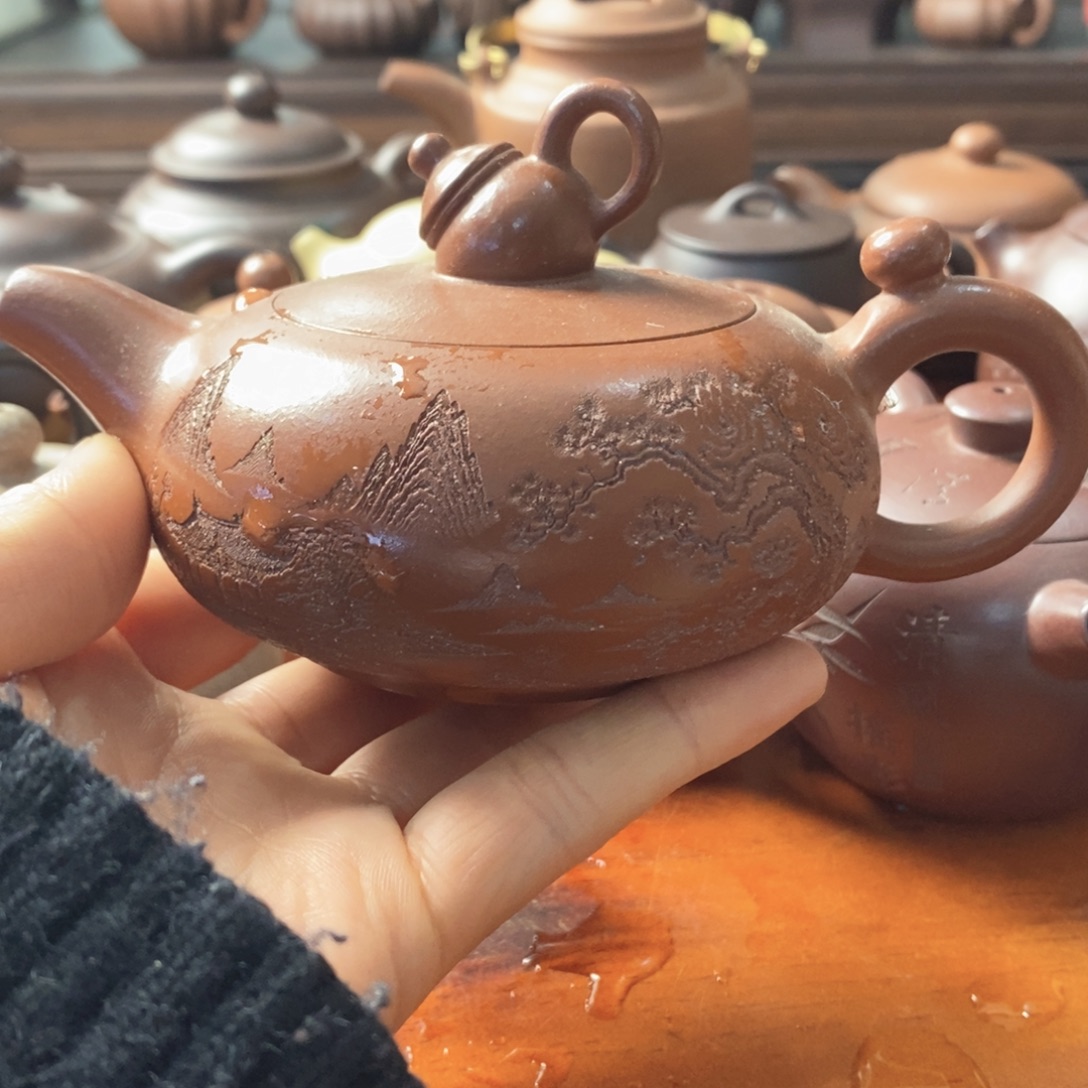 茶壶紫砂原矿紫砂