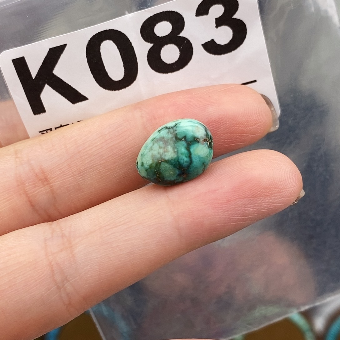 绿松石未镶嵌原矿