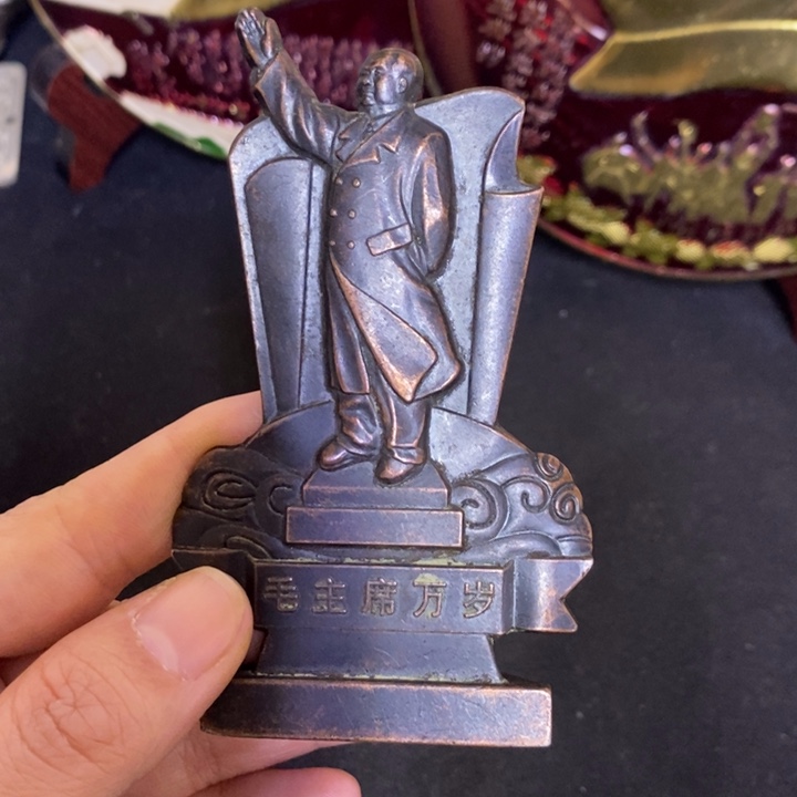 景德镇陶瓷研究所