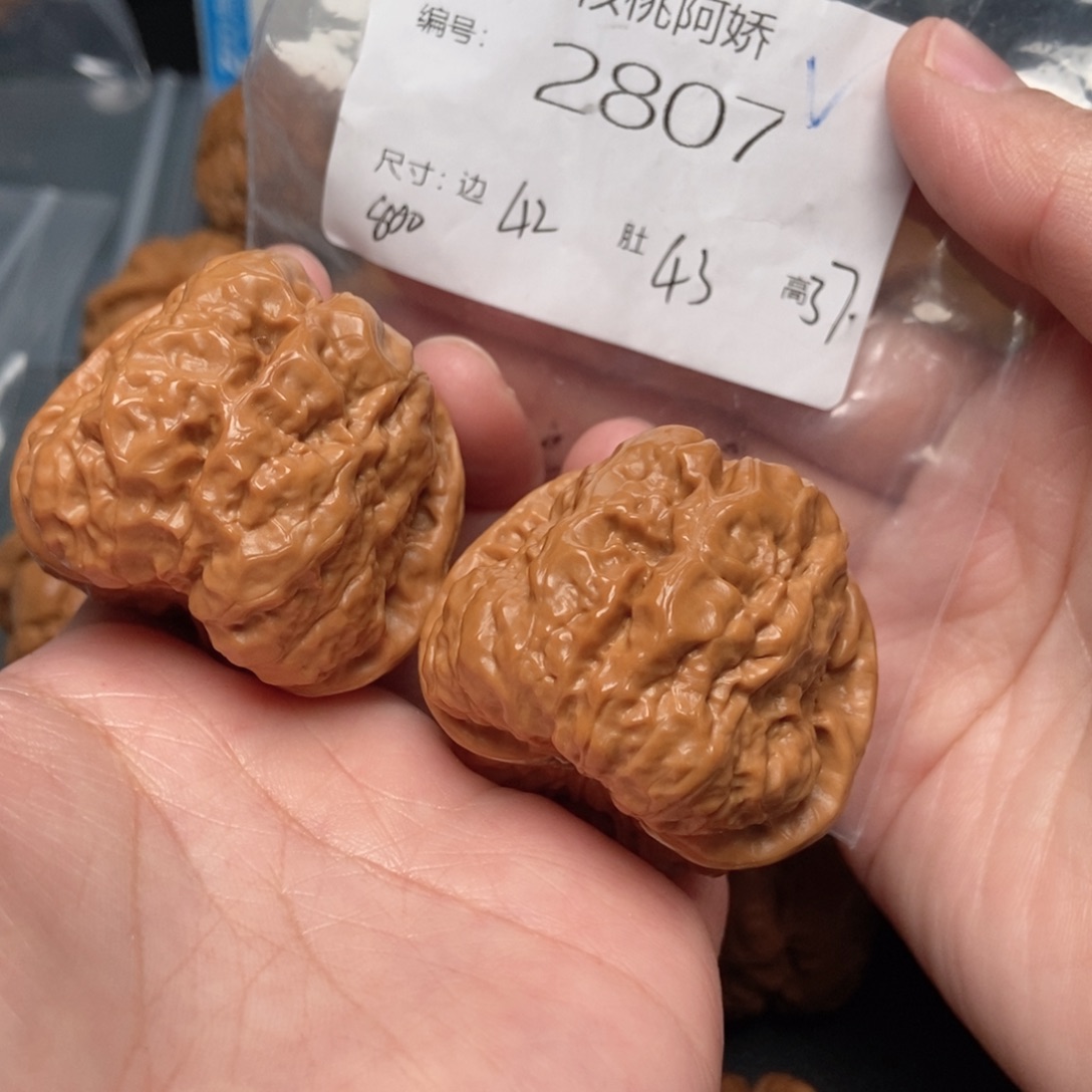 文玩核桃吊坠蛤蟆