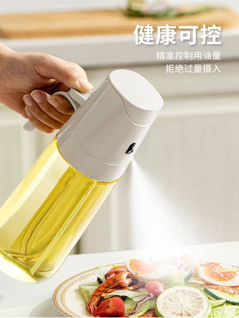 厨房家用喷油壶（500ml）