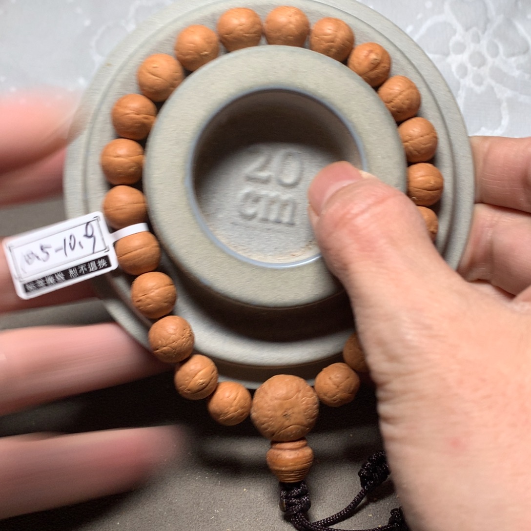 安***悟手串凤眼菩提10.5mm