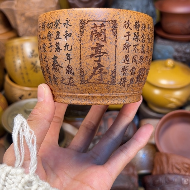 紫砂茶杯宜兴紫砂杯型