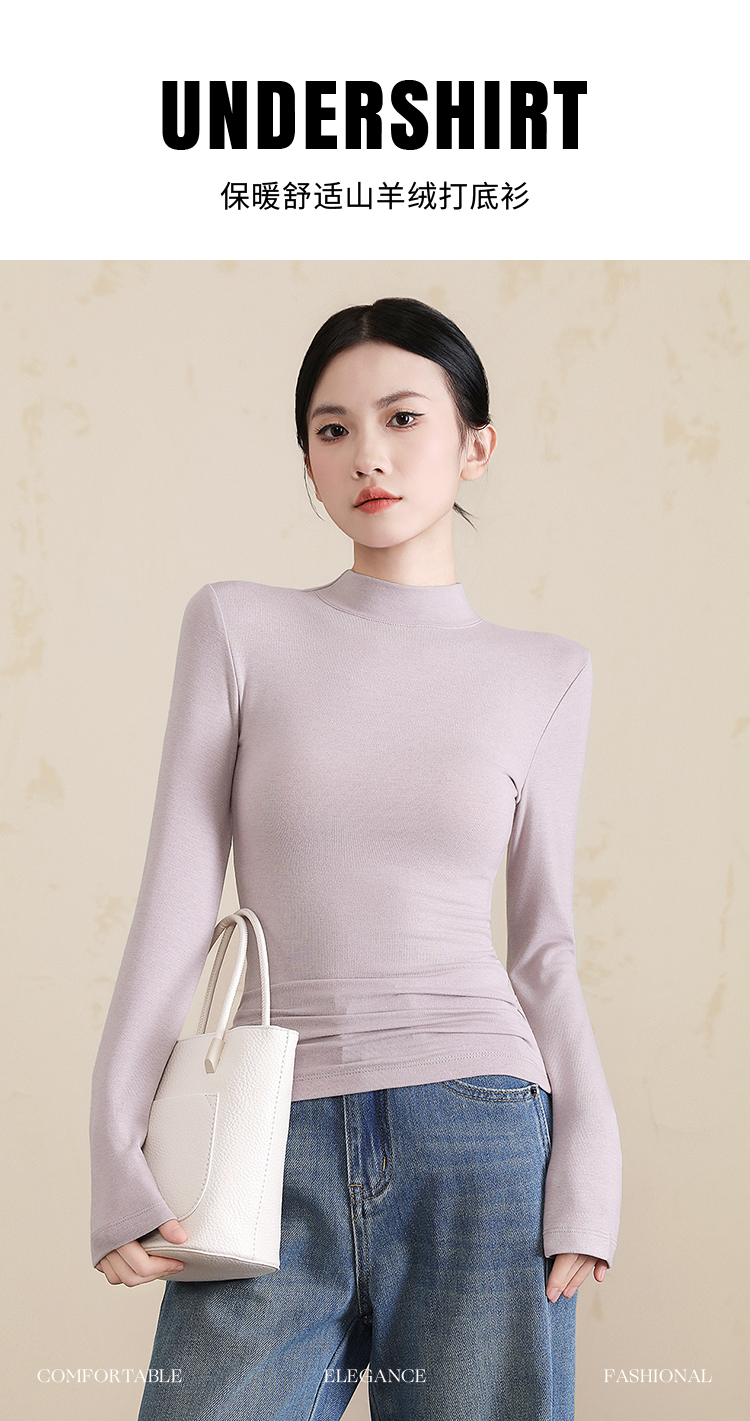 【天丝羊绒】女士天丝羊绒衫1353
