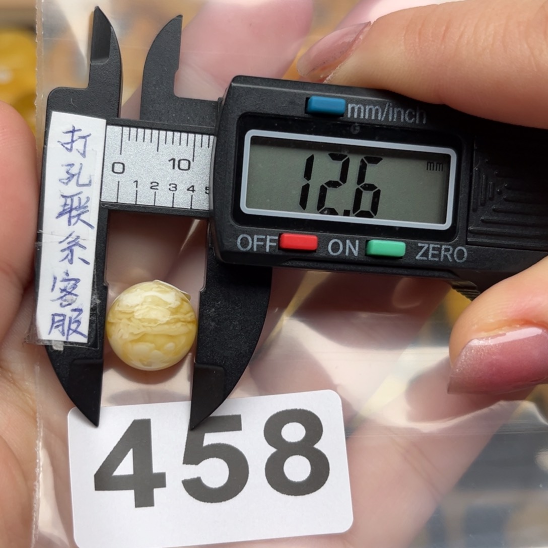 蜜蜡裸石未镶嵌蜜蜡