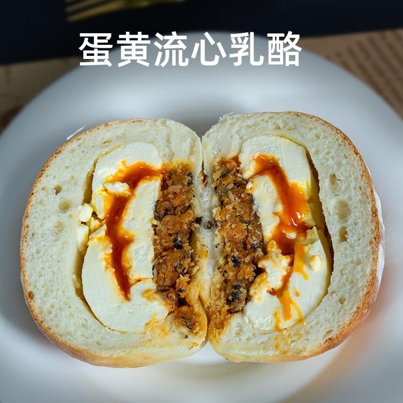 南风窗手作欧包蛋黄流心乳酪面包米面包代餐网红夹心小甜品零食