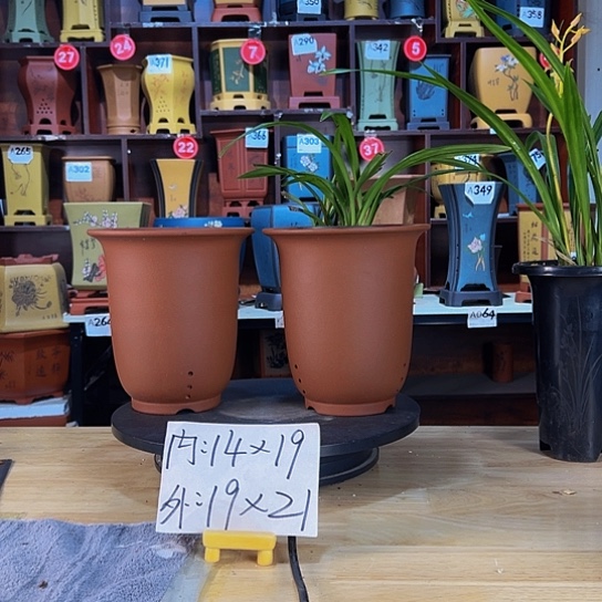 【闪购商品】紫砂花盆