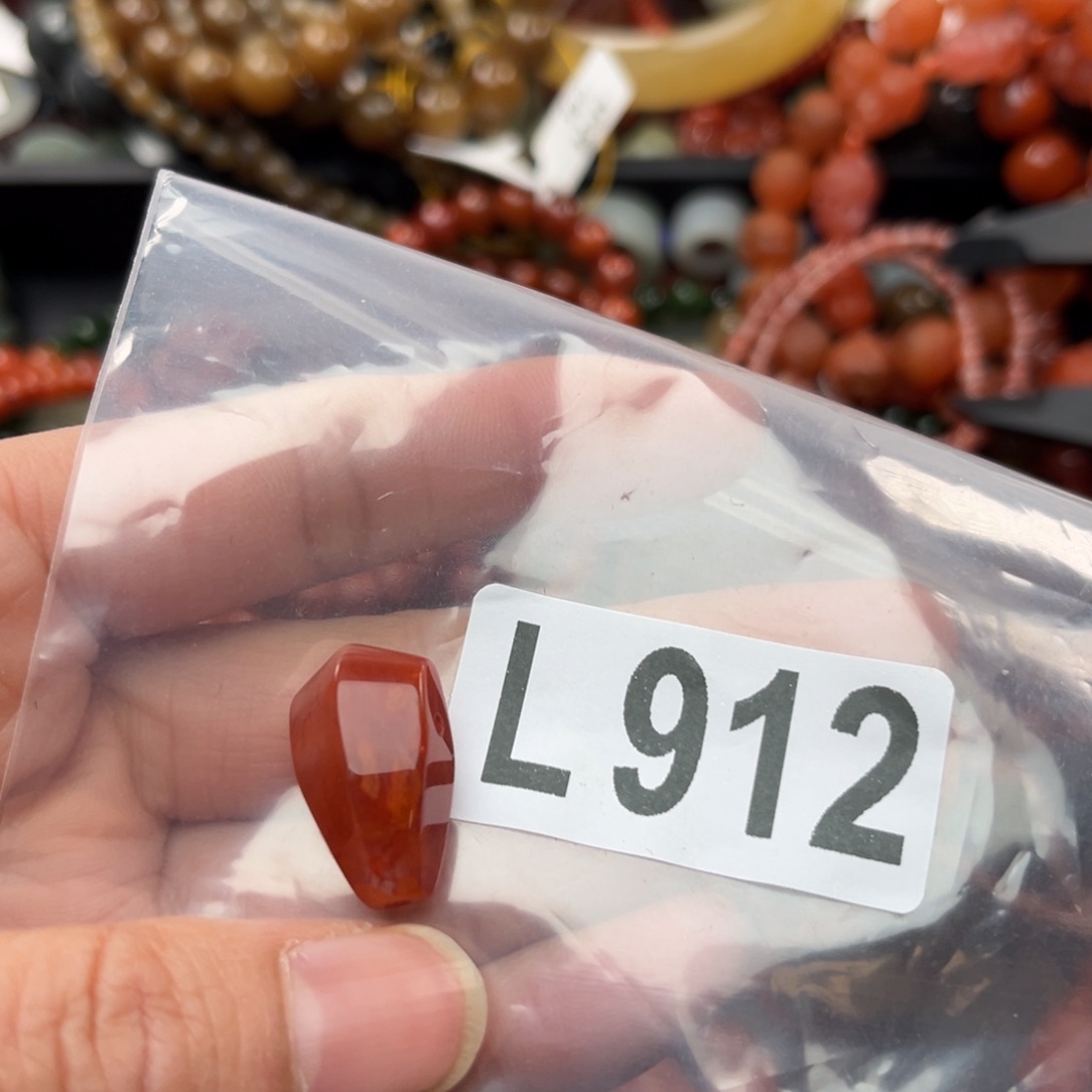 南红玛瑙珠宝奇石未镶嵌11.6