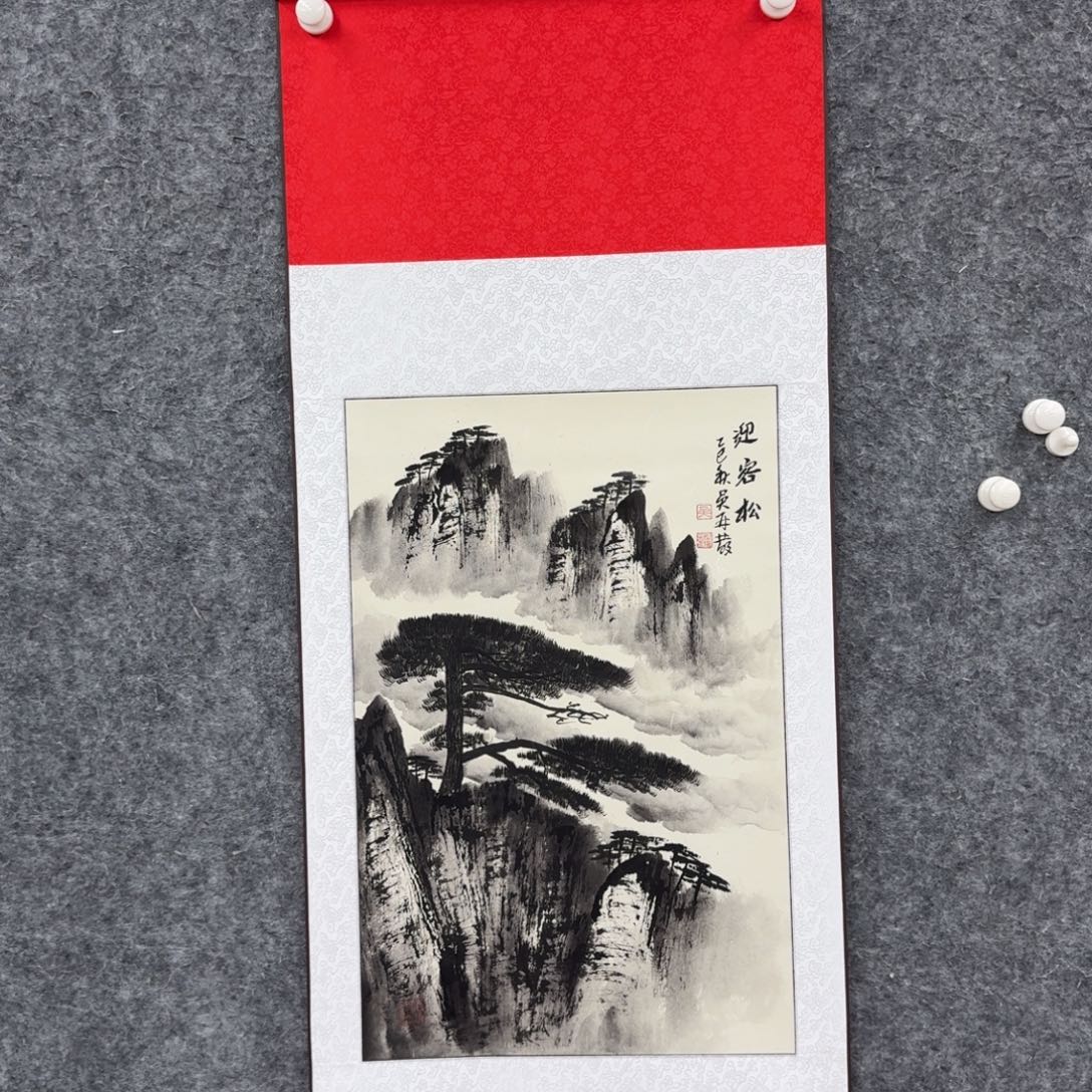 国画国画作品WZF老师