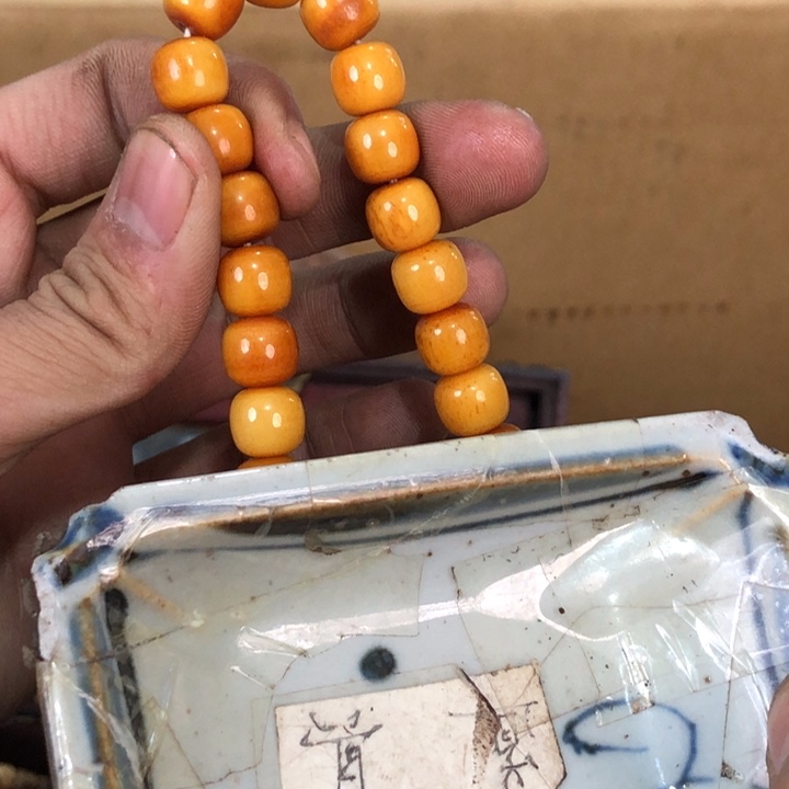 陶瓷孤品单件车里拍