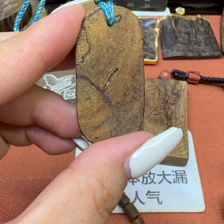 大叶紫檀（黑酸枝木类）
