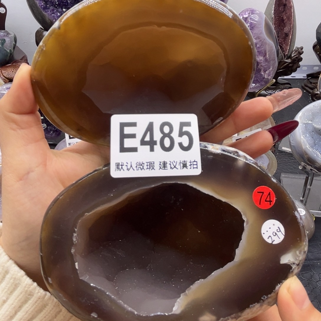 玛瑙/玉髓摆件未镶嵌