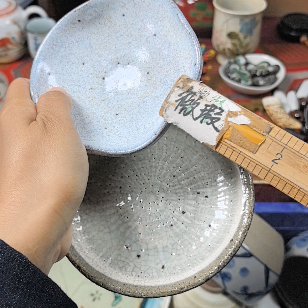 瓷片凑单拍凑单拍一下