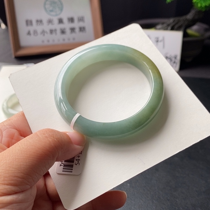 翡翠手镯未镶嵌50号53.9-11.9-8