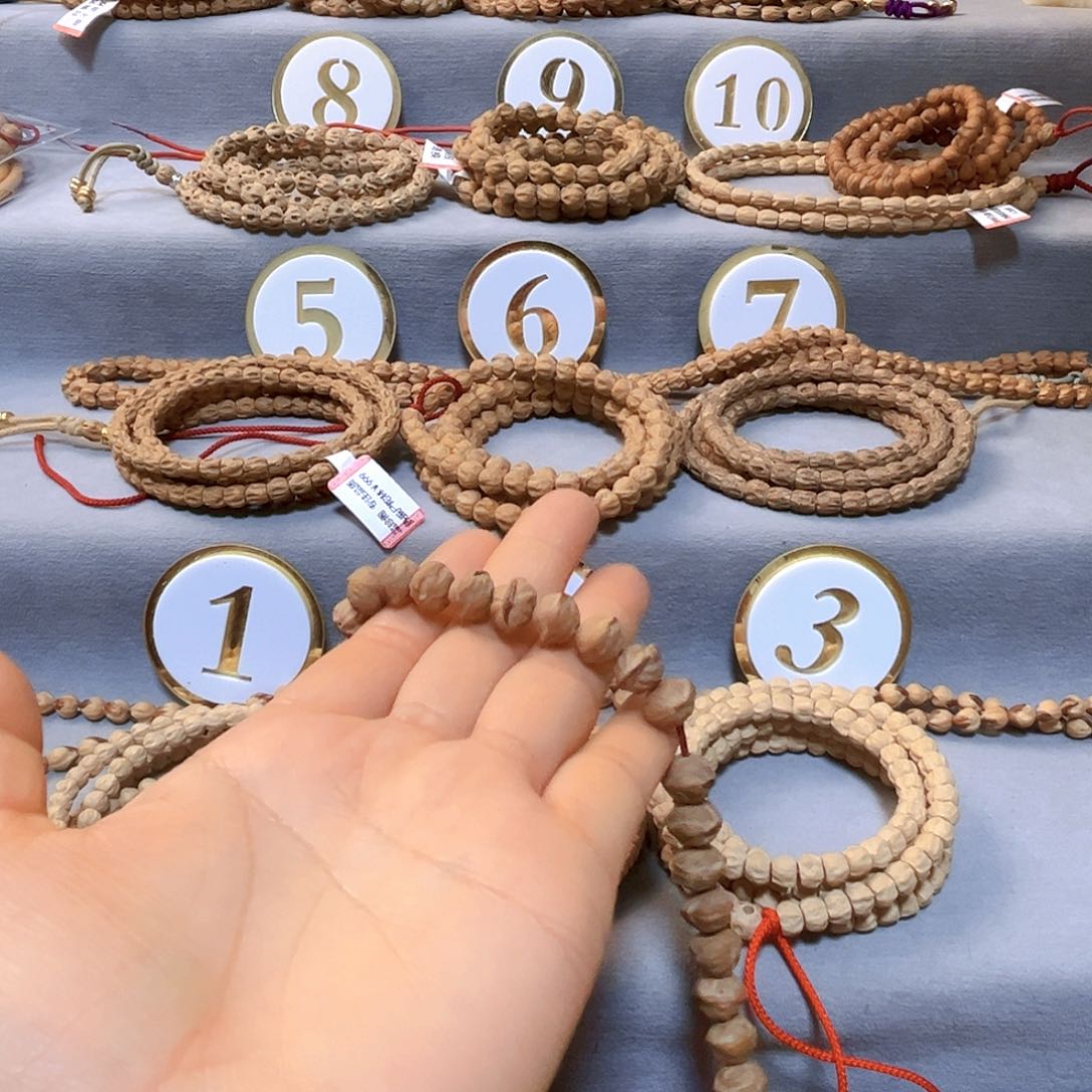 柏香籽/百香籽手串深***蟹