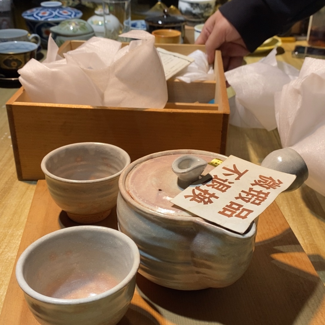 福***祥易雅集工艺品有限公司