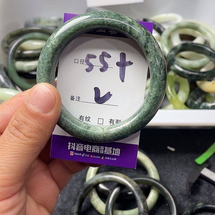 岫玉未镶嵌手镯岫玉精美绝顶佳品