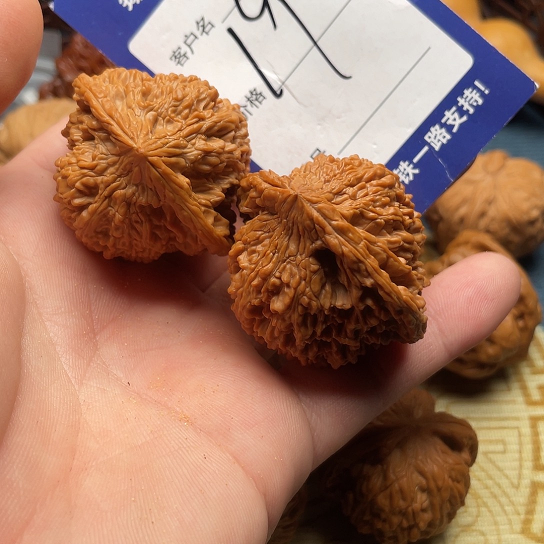 帝***辛文玩核桃闪电购19