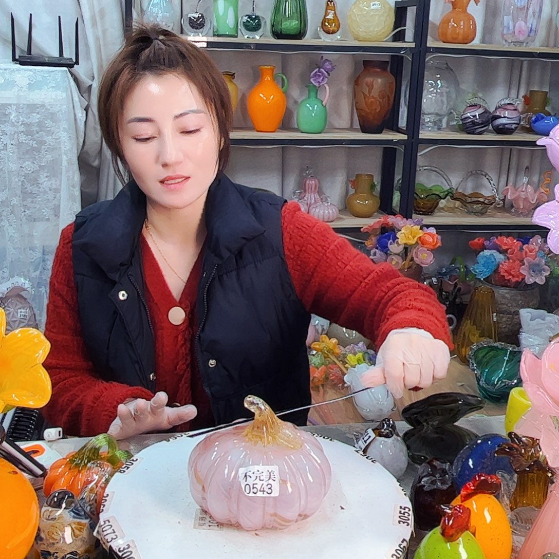 0543不完美福利家悦琉璃工艺品