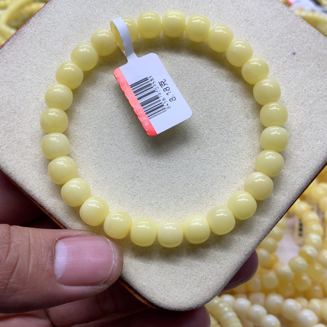 风***间蜜蜡未镶嵌手链蜜蜡