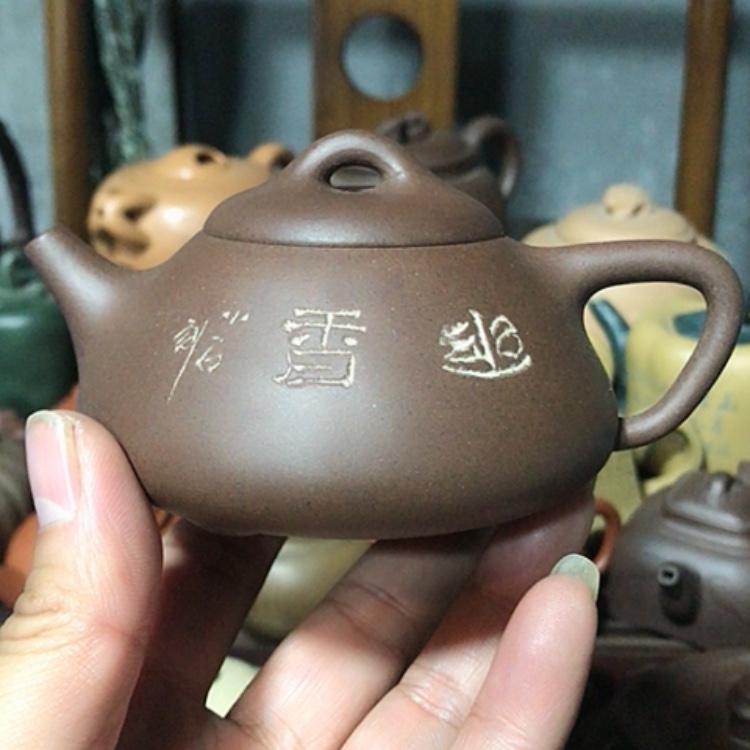 【闪购商品】紫砂茶壶宜春市政府交办副局长