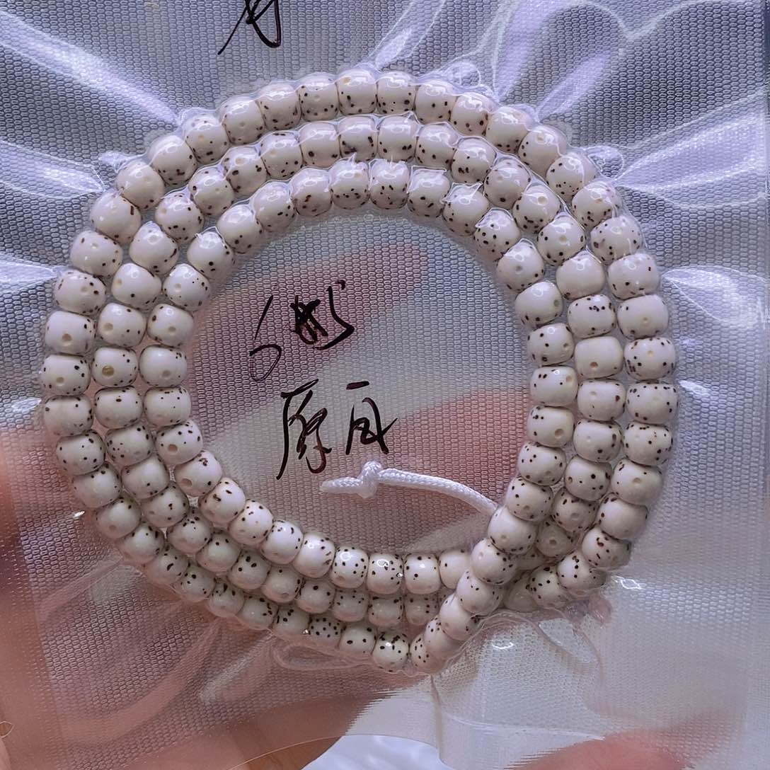 星月菩提吊坠原白