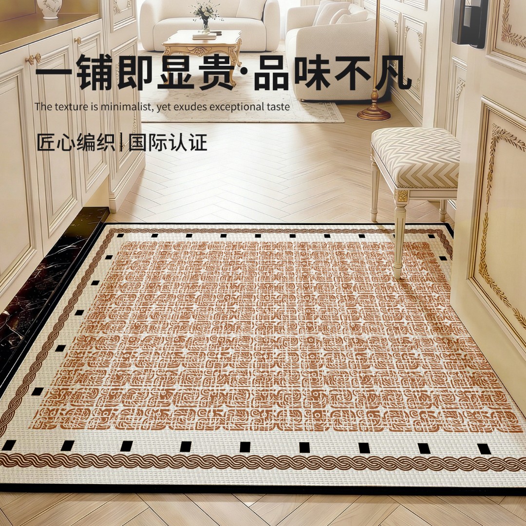 【苏州博物馆x丰亮小宫垫】入户门地垫门口垫子防滑耐脏脚垫猫抓垫