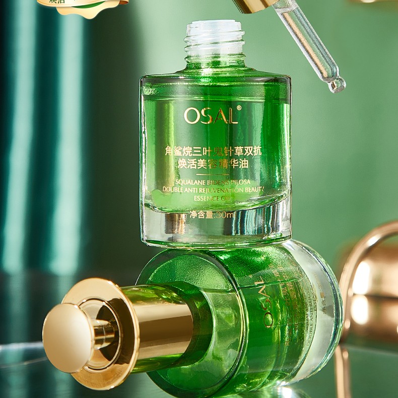 角鲨烷OSAL三叶鬼针草双抗焕活美容精华油集合链接