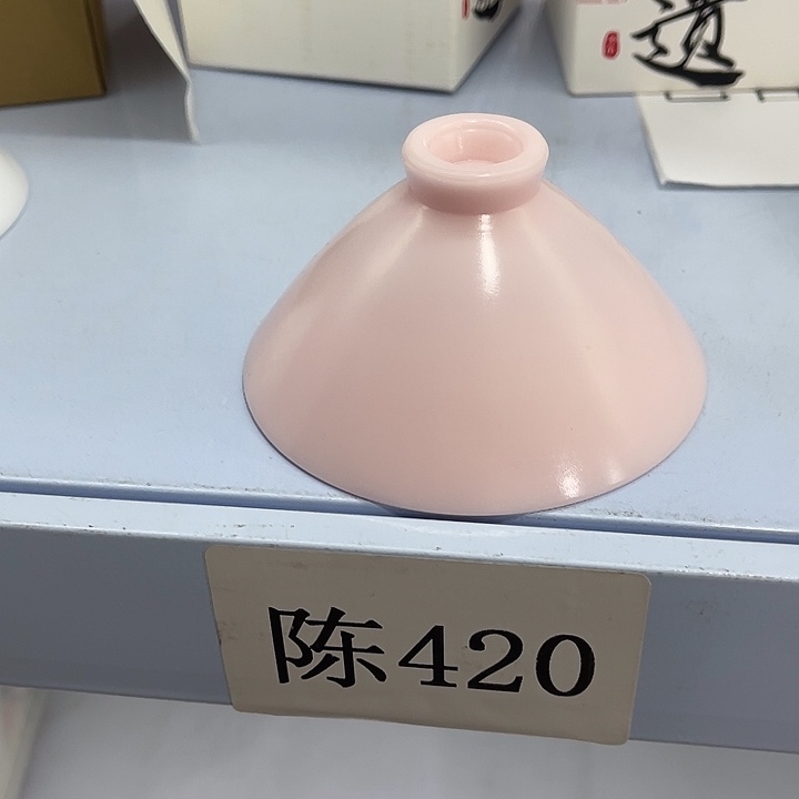 福利待遇多多哦哦哦