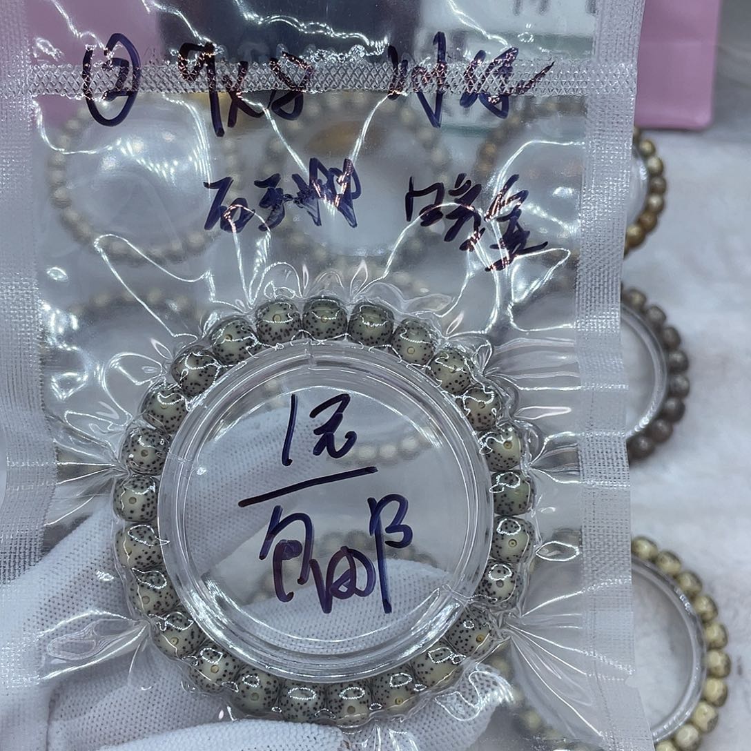 手串星月菩提0002