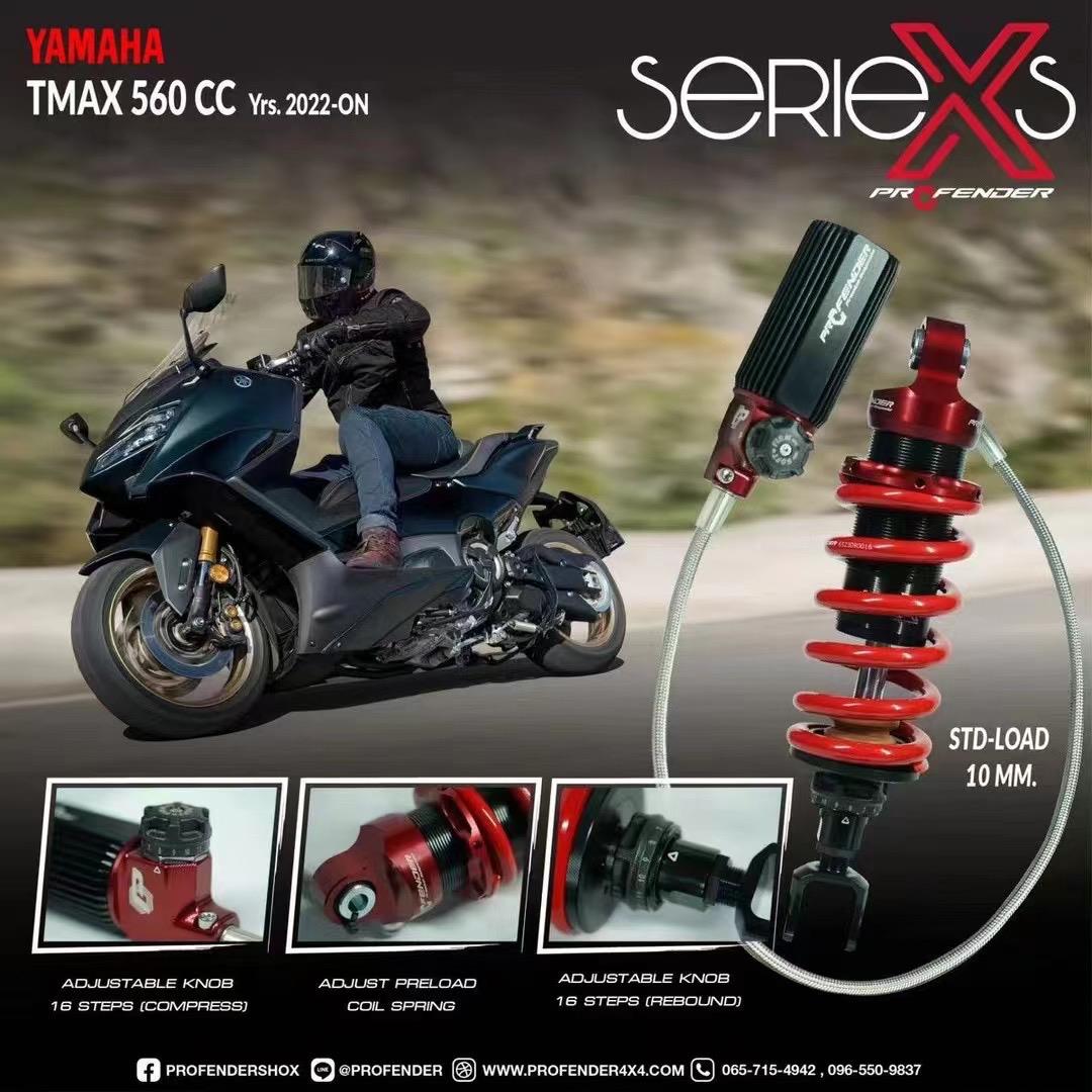 泰国博奋德PROFENDER 雅马哈TMAX560摩托车后减震可调气瓶避震器