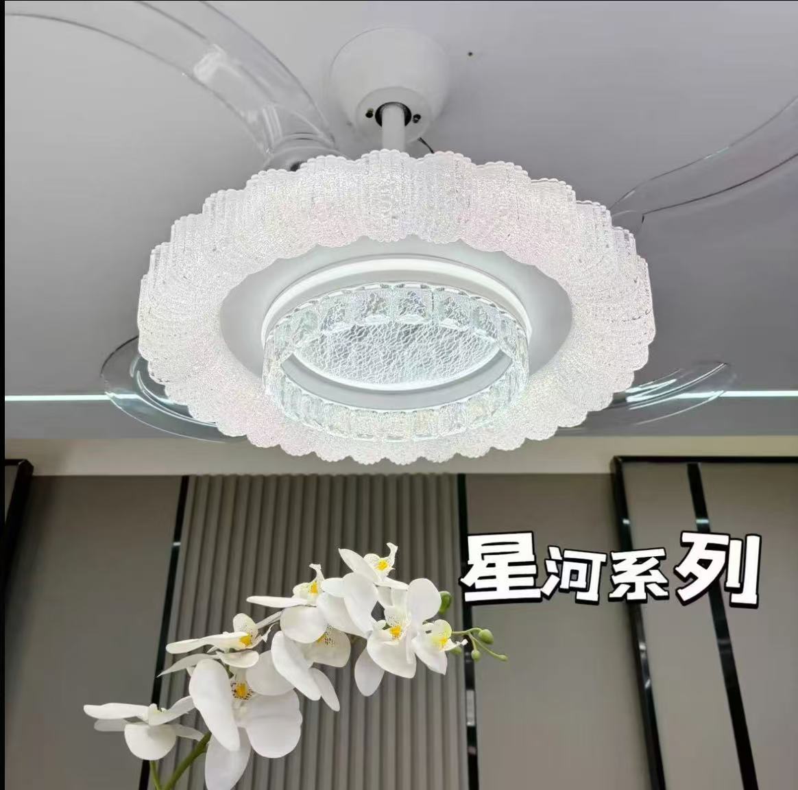 7089轻奢水晶现代简约隐形大气可调节智能语音风扇卧室餐厅灯