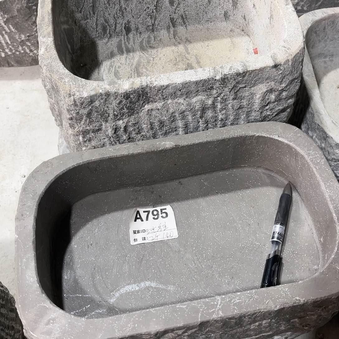 石头鱼缸，花盆，大放肉