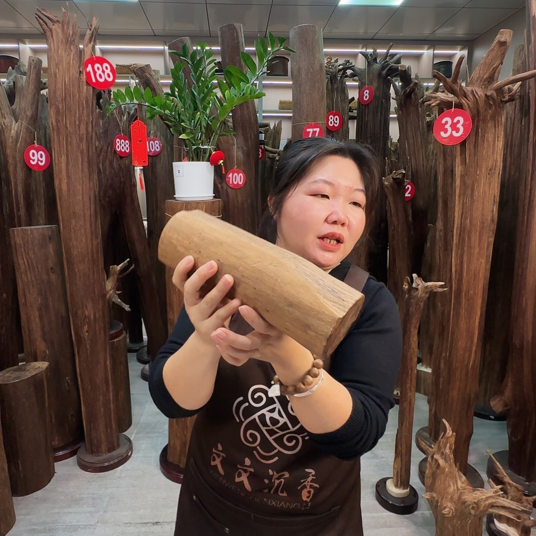 沉香沉香枕七天无理由