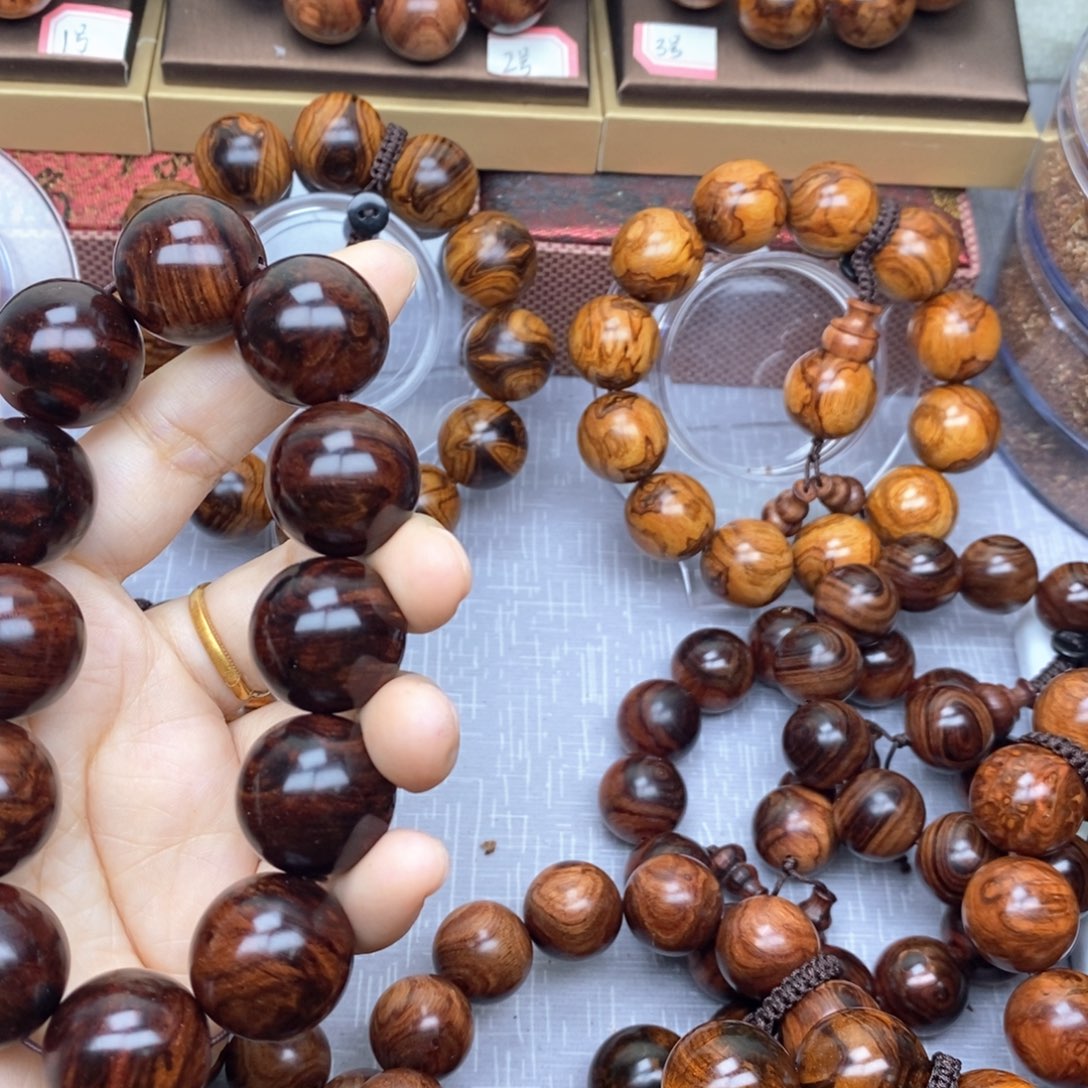 木X**.黄花梨黄花梨黄花梨