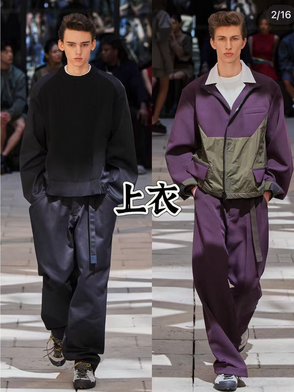 【骑马PO】男士短袖商务户外Polo衫