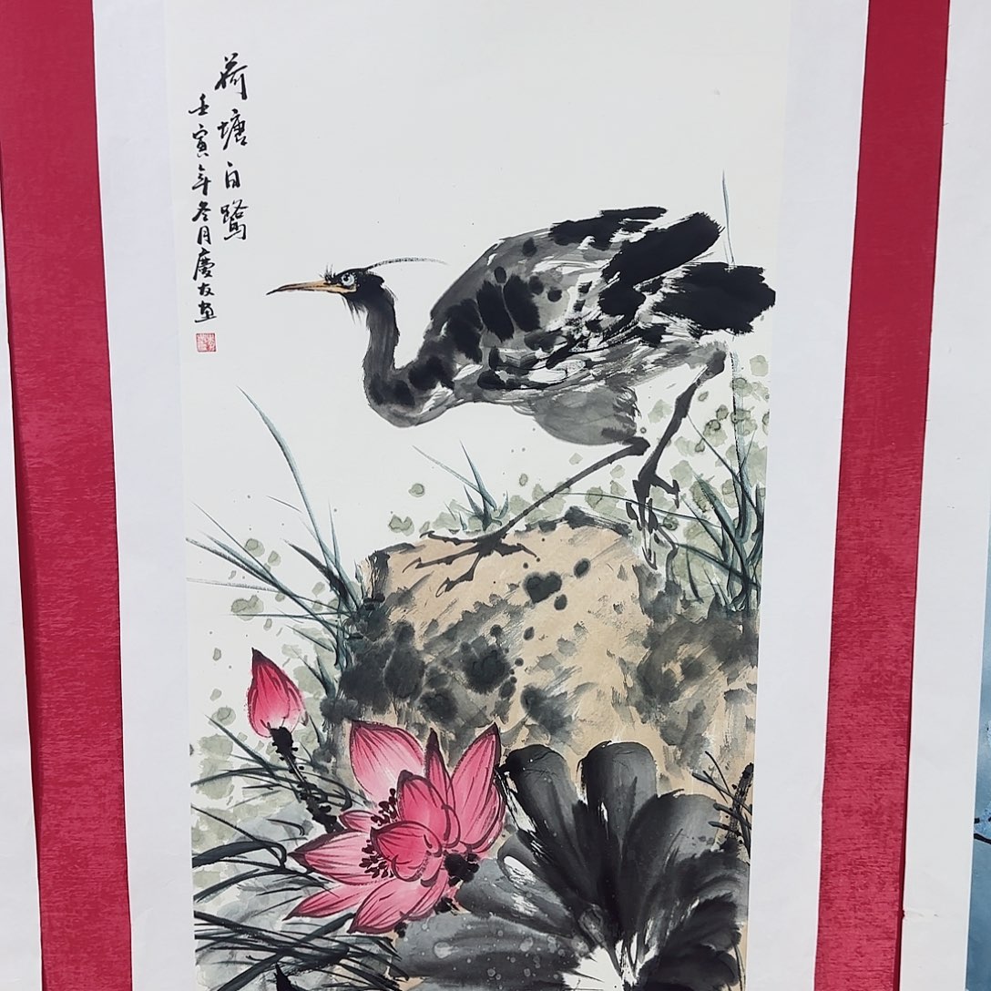 国画红皮书指出在这