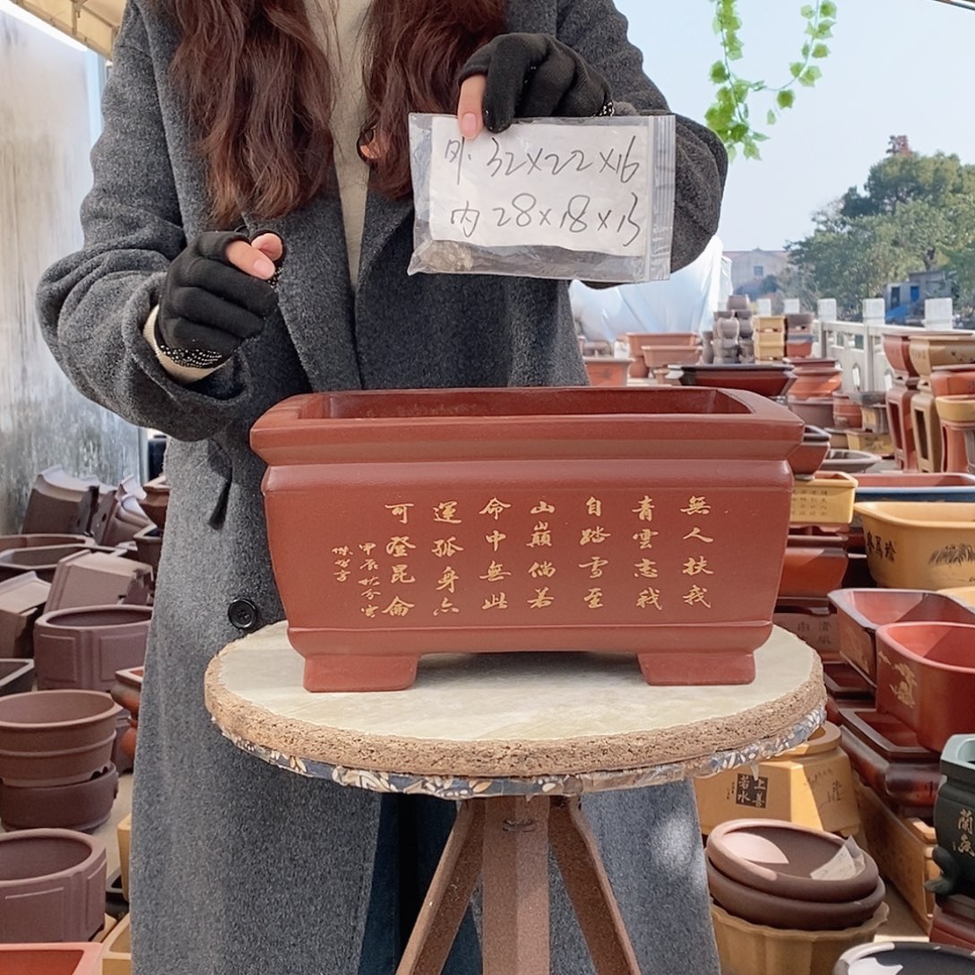 花盆紫砂紫砂花盆