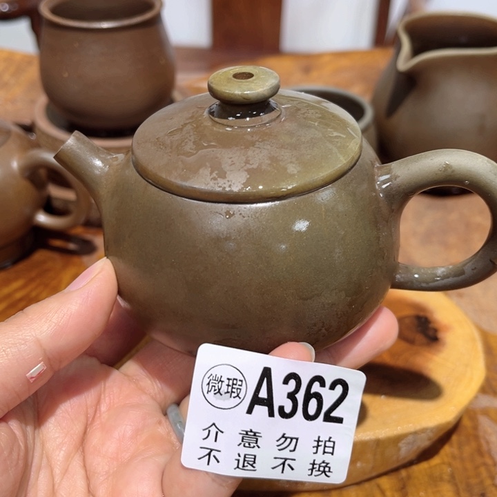 壶钦州 柴烧坭兴陶362