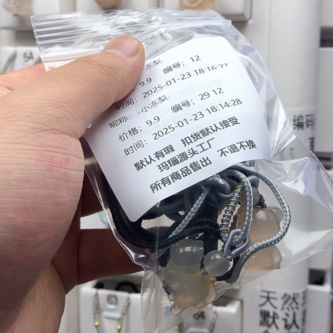 石英质玉吊坠(不含链)未镶嵌-***.