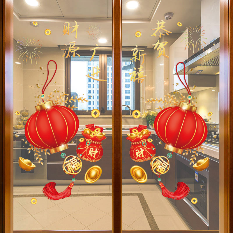 2025新年静电贴整张蛇年玻璃门贴纸过年窗花春节装饰店铺场景布置
