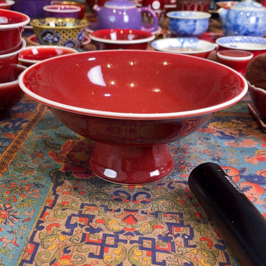 清欢雅玩原矿郎红福利果盘