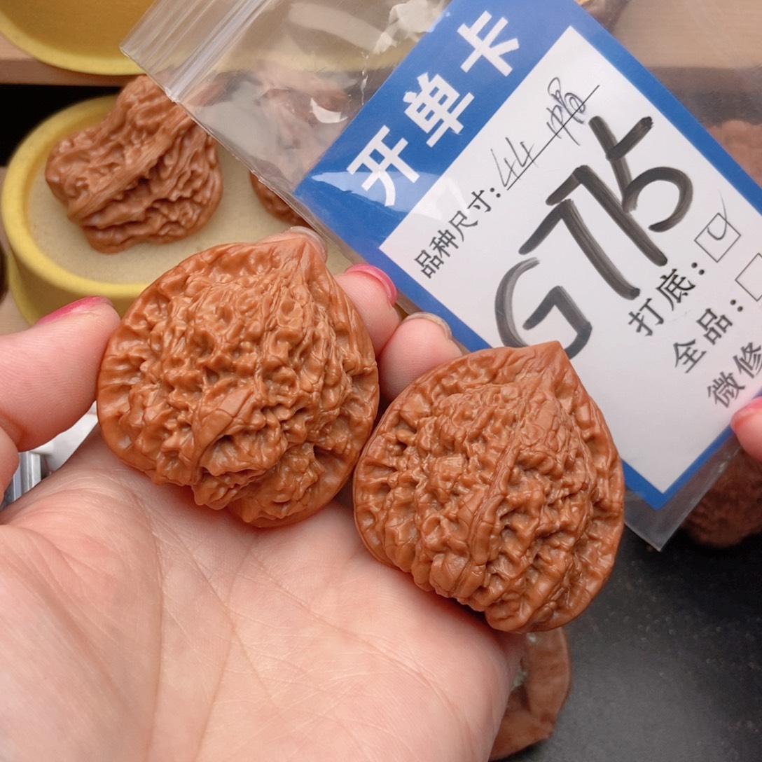 桃核吊坠核桃官帽