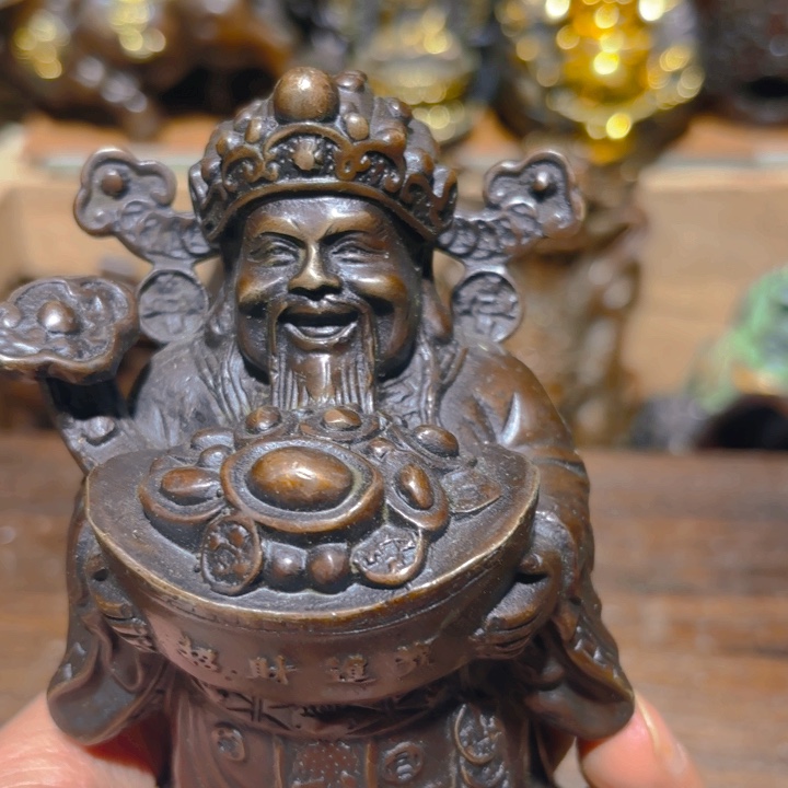 铜的。全清了。一件不留！不磨叽