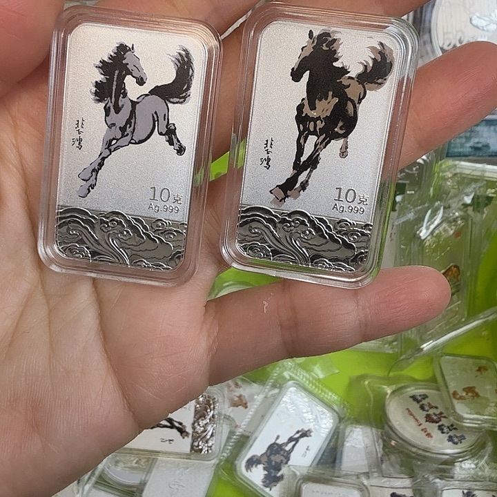 纯银马年10克生肖银章 2枚