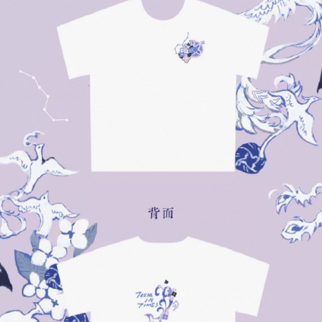 冠军大连场纪念T恤